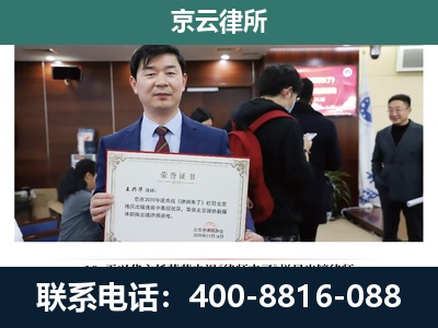 尖草坪-企业厂房拆迁律师