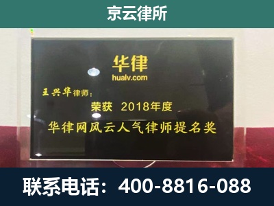 尖草坪-企业展示图